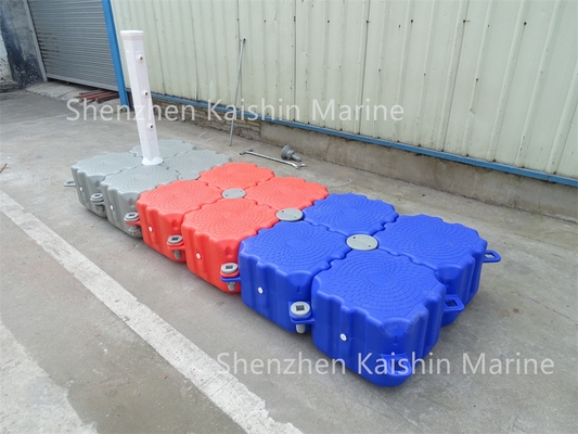 Modular Floating Dock With 350kg/Sqm Load Capacity HDPE Jet Ski Dock For Marina Boat